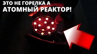 ТА САМАЯ ПЕЧЬ ТУРИСТА - Очень мощная свечка