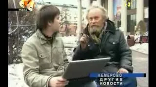 Бездомный режиссер