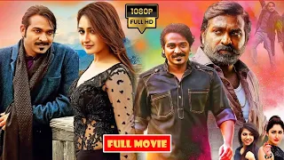 Vijay Sethupathi, Sayyesha Saigal, Madonna Sebastian Telugu FULLHD Action Comedy || Jordaar Movies