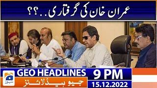 Geo News Headlines 9 PM | 15 December 2022