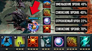 НЕПРОБИВАЕМЫЙ BUILD ИЛИ БАГ В Custom Hero Chaos? БЕССМЕРТНАЯ КУЧА Dota 2 7.26c WTF! #stayhome