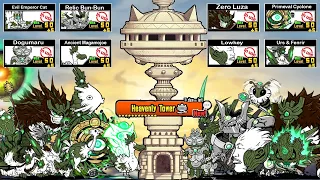 The Battle Cats - Heavenly Tower VS Relic Units (1 ~ 50)