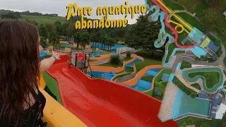 Je n'avais jamais vu un PARC AQUATIQUE ABANDONNÉ comme celui ci ! | URBEX