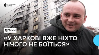 Як жителі Харкова пережили цей опалювальний сезон — думки