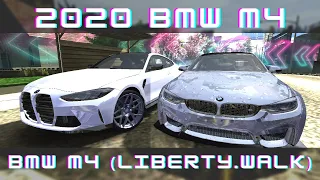 M4 competition 𝐯𝐬 M4 (LibertyWalk) | Need For Speed Most Wanted