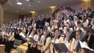 Вірність Твоя До Нас | - | UBC United Choir