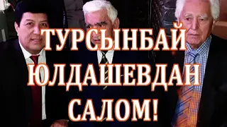 Дустим огайним касбдошим Каримбой Рахмановга салом йуллайман!