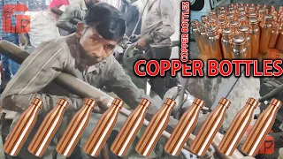 Copper Bottle Manufacturing || तांबे की बोतल कैसे बनती है || Indian Factory Gate