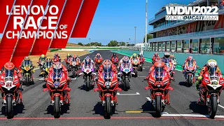 Ducati Lenovo Race of Champions | World Ducati Week 2022