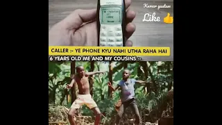 Nokia Ringtones। legendary ringtones of old nokia keypad phone। 😂😂😂😂