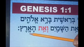 SLOW READING OF GENESIS 1:1 IN THE HEBREW LANGUAGE