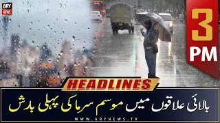 ARY News | Prime Time Headlines | 3 PM | 5th November 2022