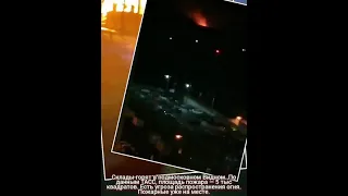 Пожар в Видном. Горят склады в подмосковном городе Видное пожар 15 мая 2021