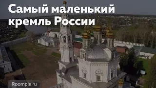 История города Верхотурья: самый маленький Кремль в России |ОБЗОРНАЯ ЭКСКУРСИЯ