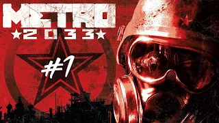 Артемка  ► Метро 2033(Metro 2033)  Прохождение Часть 1