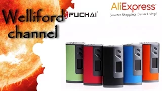 Sigelei fuchai 213 plus | Мне зашел |