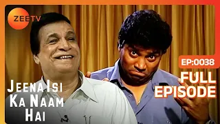 Jeena Isi Ka Naam Hai - Kader Khan - Hindi Zee Tv Serial Talk Show Full Episode