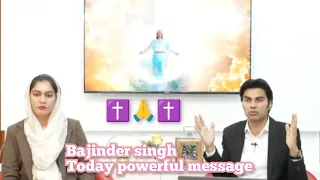 Bajinder singh ministry || powerful message today