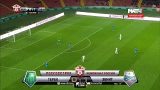 Robert Mak's goal. Terek vs Zenit | RPL 2016/17