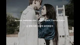 💜 널 사랑해서, 나를 잃었어 : Jamie Miller - I Lost Myself in Loving You [가사/해석/번역/자막/Lyrics/Sub/Korean Lyrics]