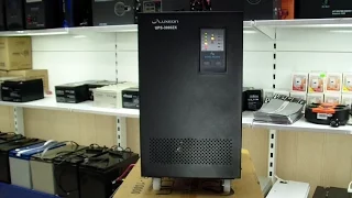 ИБП Luxeon UPS-3000ZX, для котлов отопления, чистая синусоида, внешняя АКБ