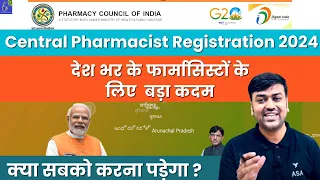 Central Pharmacist Registration 2024 || PCI Central Pharmacist Registration Number || Pharmacy 2024
