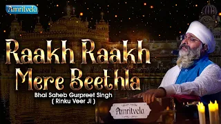 RAAKH RAAKH MERE BEETHLA - AMRITVELA LIVE KIRTAN DARBAR - 24th APRIL, 2023