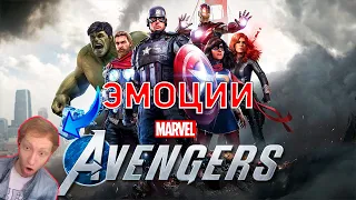 Обзор игры Marvels Avengers | Обзор игры Мстители 2020