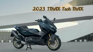 2023 New Yamaha TMAX Tech MAX First Look