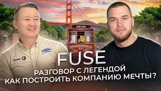 FUSE MAN | От сотрудника appliance repair до cобственной HVAC компании в США