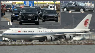 President Xi Jinping arrives in the US, crowd runs toward motorcade 🇨🇳 🇺🇸