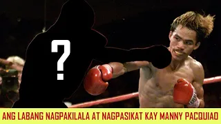 Paano nga ba nakilala si MANNY PACQUIAO sa buong Mundo?