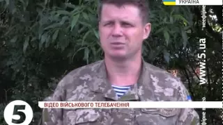 Бойовики зосередили вогонь на Донецькому напрямку - штаб #АТО