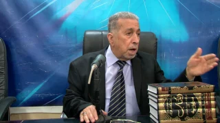 سيبويه عند النحاة/الدكتور الاستاذ محمد كاظم البكاء