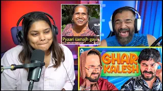 BB Ki Vines | Ghar Kalesh Reaction | The S2 Life