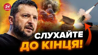 ⚡️ВАЖЛИВІ дані про ППО для України! Зеленський зізнався НЕДАРМА. Гірка ПРАВДА про ФРОНТ сьогодні