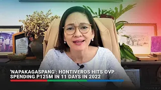 Hontiveros on OVP 'magic' spending in 2022: 'Saan niyo dinala ang pera?' | ABS-CBN News