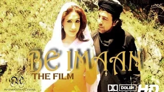 Be Imaan - Afghan Full Length Movie