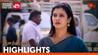 Anandha Ragam - Highlights | 04 Jan 2024  | Tamil Serial | Sun TV