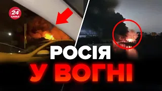 🔥Ох! У МОСКВІ вибухи у митній службі / БРЯНСЬК та КУРСЬК горять