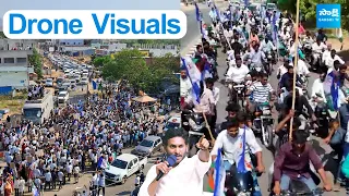 CM YS Jagan Bus Yatra Drone Visuals | AP Elections 2024 @SakshiTVLIVE