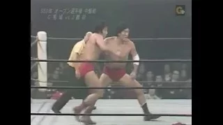 AJPW - Giant Baba vs Jumbo Tsuruta
