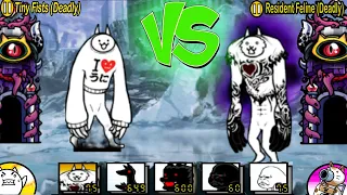 The Battle Cats -Li´l Jamiera Cat VS Manic Jamiera Cat(Tiny Fists(deadly) VS Resident Feline(Deadly)