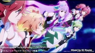 Walkure special service medley!!