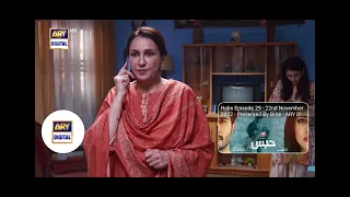 habs episode 30 | promo | ushna shah | feroze khan | review | ary digital drama | epi 30 prediction