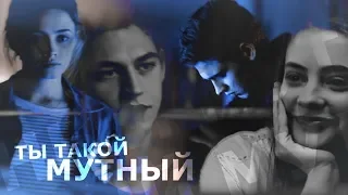 ▪ Hardin & Tessa || Ты такой мутный [After]