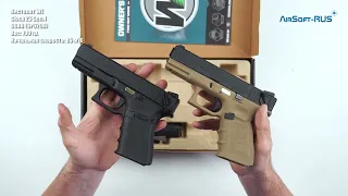 Пистолет WE Glock 23 Gen 4 GGBB GP620B