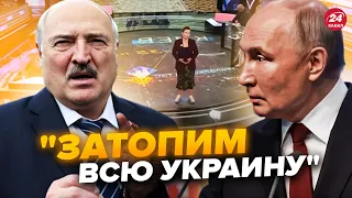 🤯Лукашенко ЛЕДВЕ витримав маячню Путіна! Z-пропаганда ОБМОВИЛАСЬ – Росія готує КАТАСТРОФУ в Україні