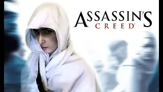 Saute, tu risques rien! - ASSASSIN'S CREED 1