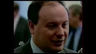 Царь Борис фильм 1997 год Коржаков Чубайс 1996 год